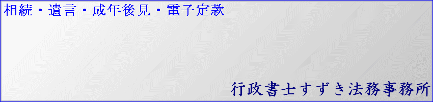 �s�����m�������@��������